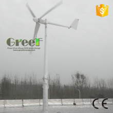 10kw Horizontal Wind Turbine with Low Start Wind Speed